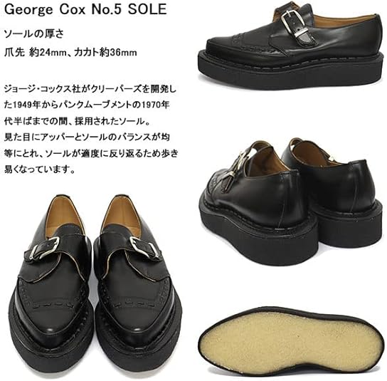 ECOX 4067 DIANO MONK ジョージコックス　モンク ECOX 4067 DIANO MONK ジョージコックス モンク Diano Monk